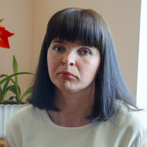 Буцяк Руслана Миколаївна