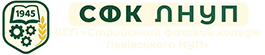 ВСП 
