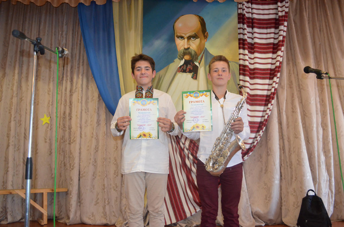 Дебют-2019