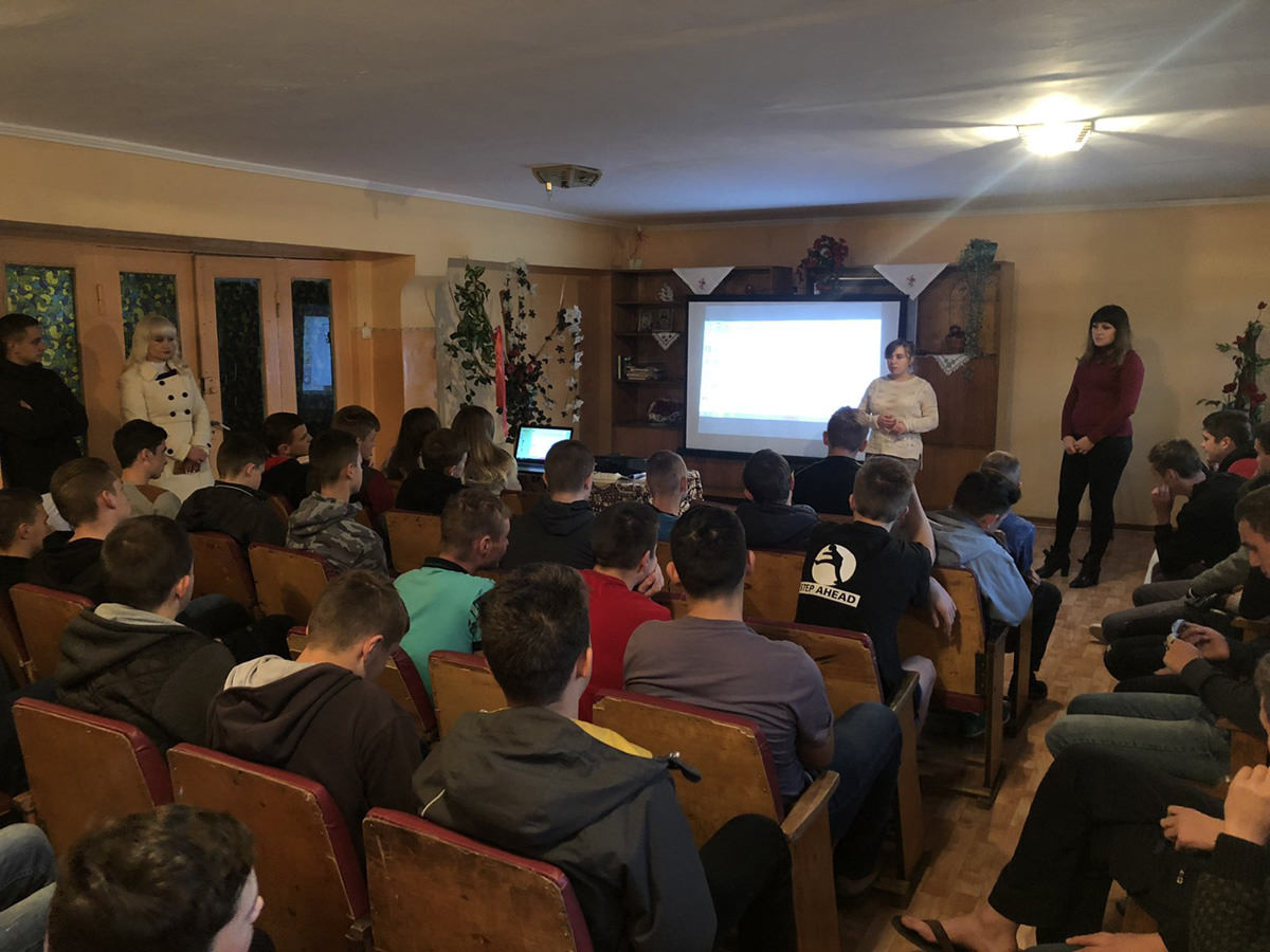Лекція-бесіда «Запобігання протиправної поведінки серед студентської молоді та правові наслідки»