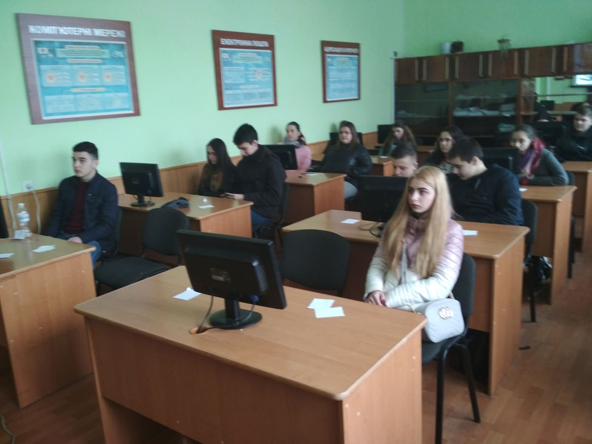 Інформаційний позакласний захід 