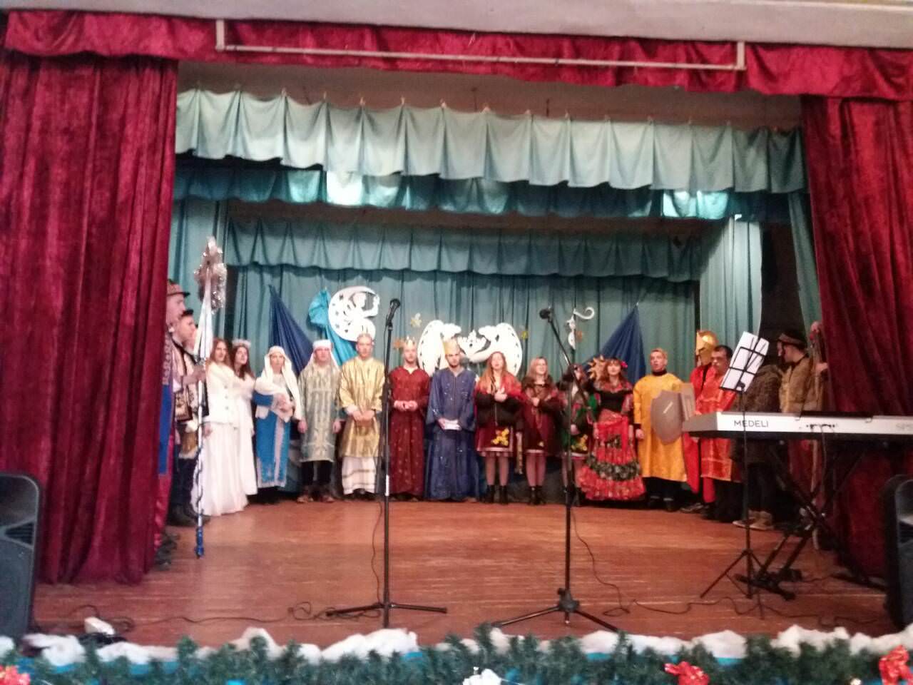 «Відлуння коляди»