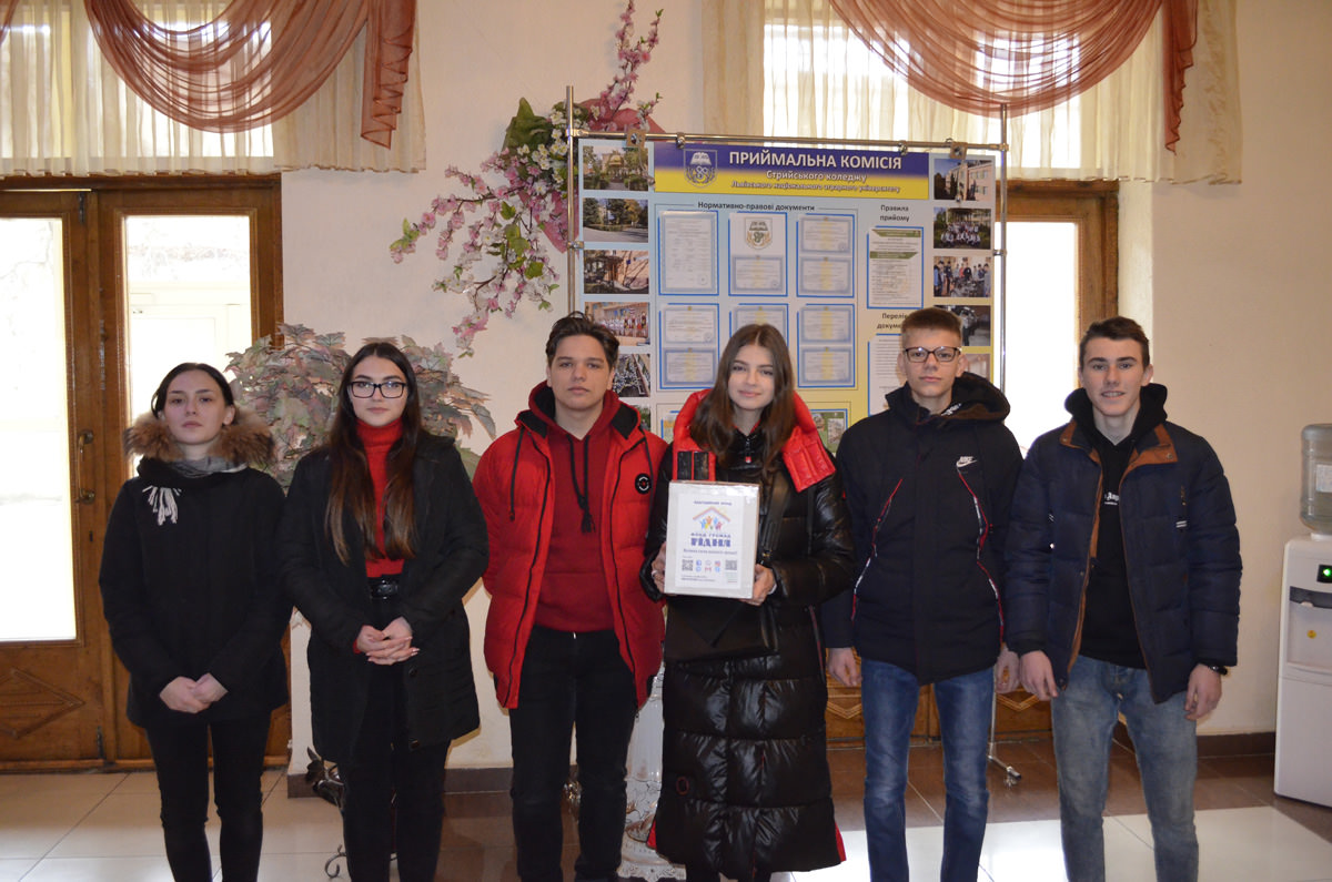 Всеукраїнська акція #ЩедрийВівторок