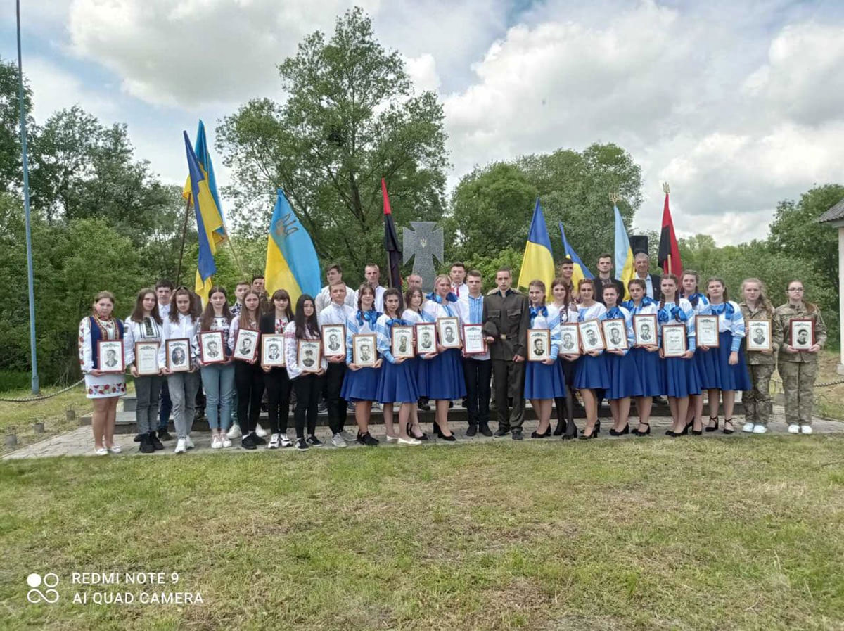 День Героїв