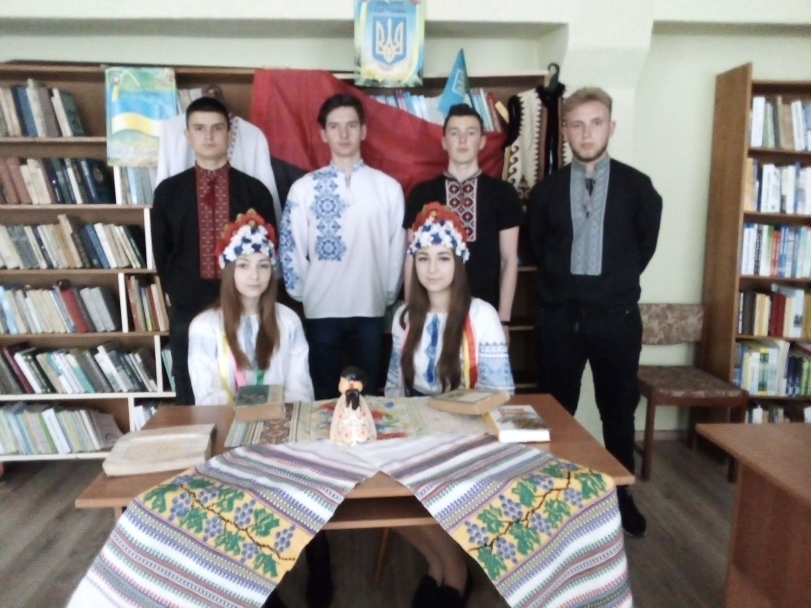Тематичний вечір «Державні та народні символи України»