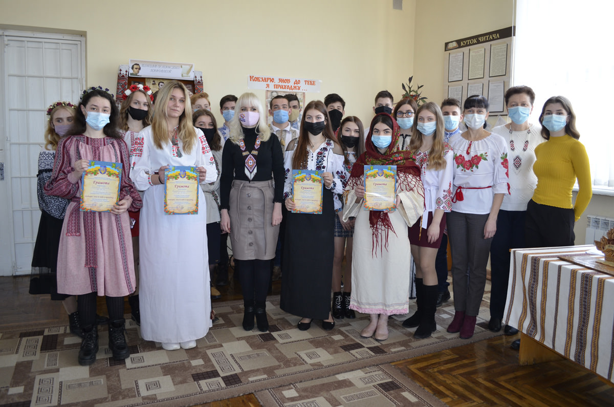 “Кобзарю, знов до тебе я приходжу…”