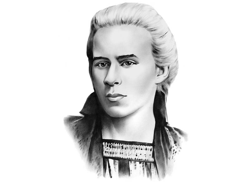 Леся Українка. З нагоди 150-річчя від дня народження видатної поетеси