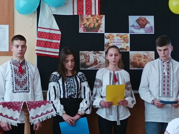 «Хліб – скарб, найбільший на Землі»