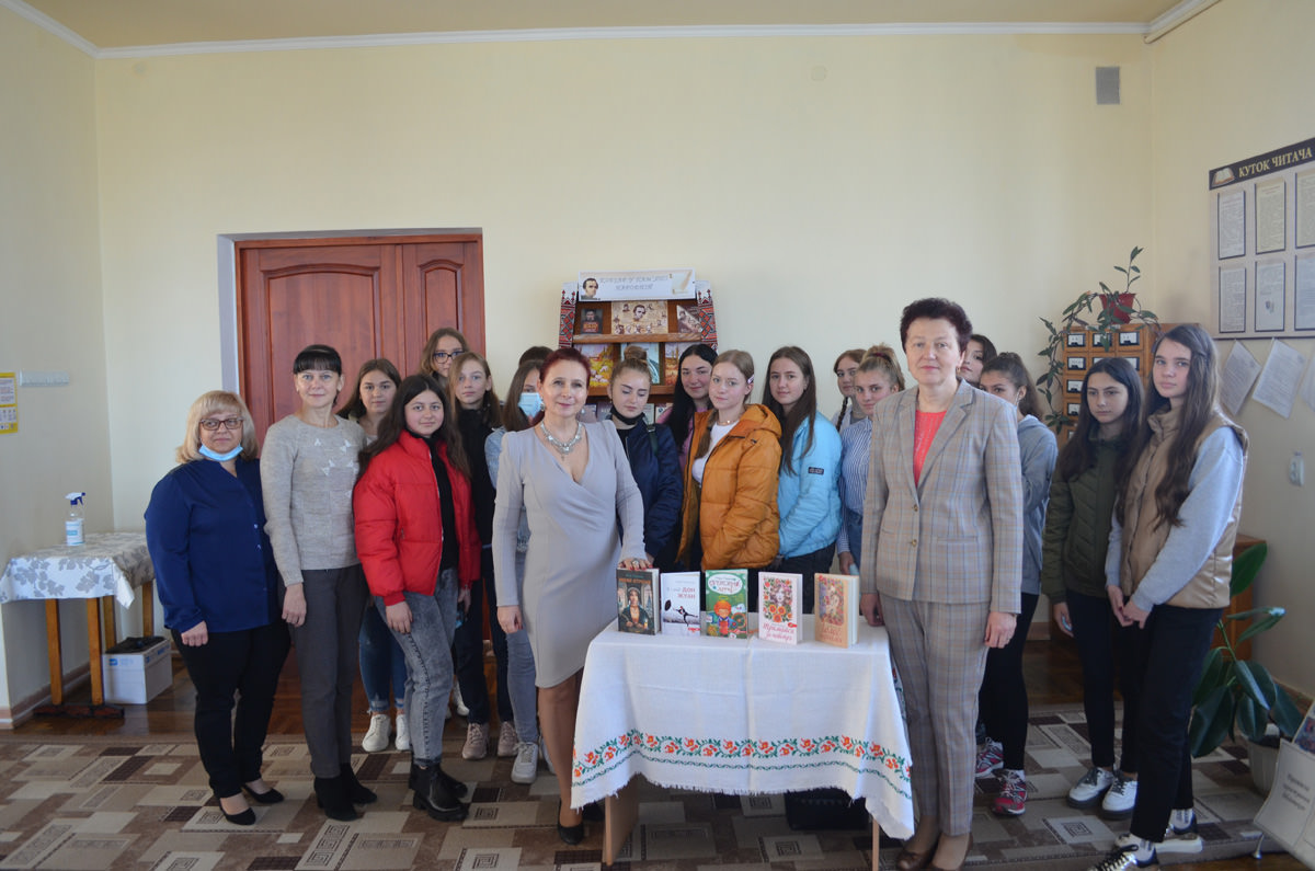 Зустріч з письменницею Марією Ткачівською