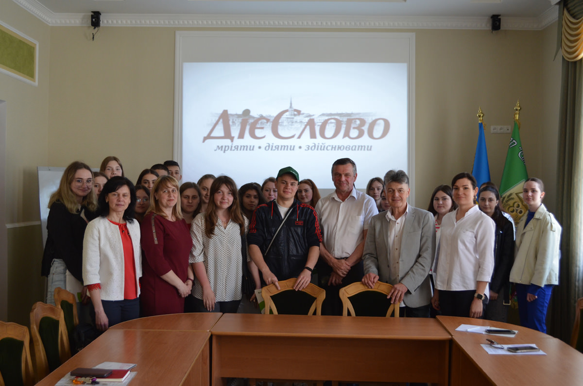 День фінансових знань
