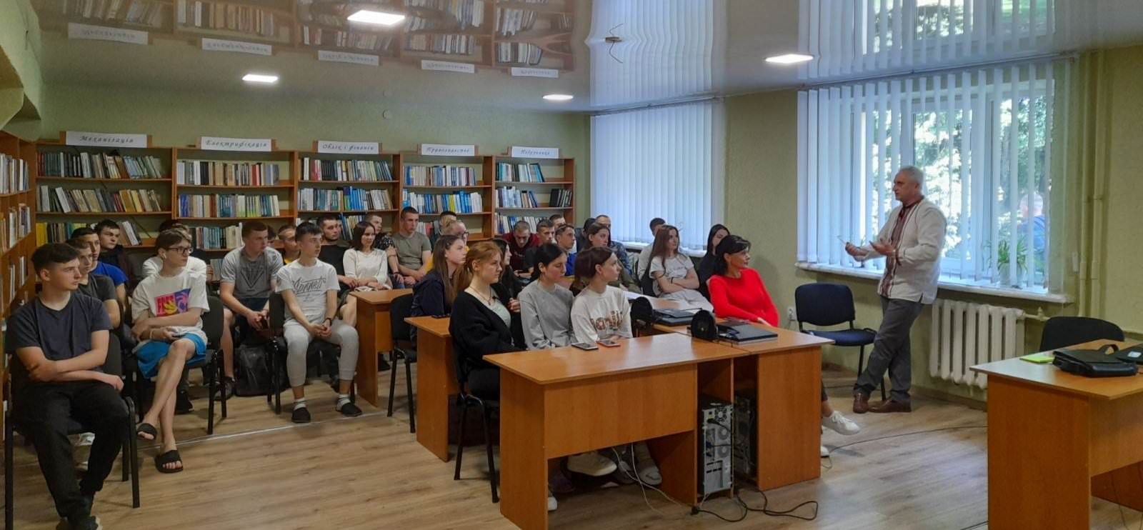 Поговоримо про життя