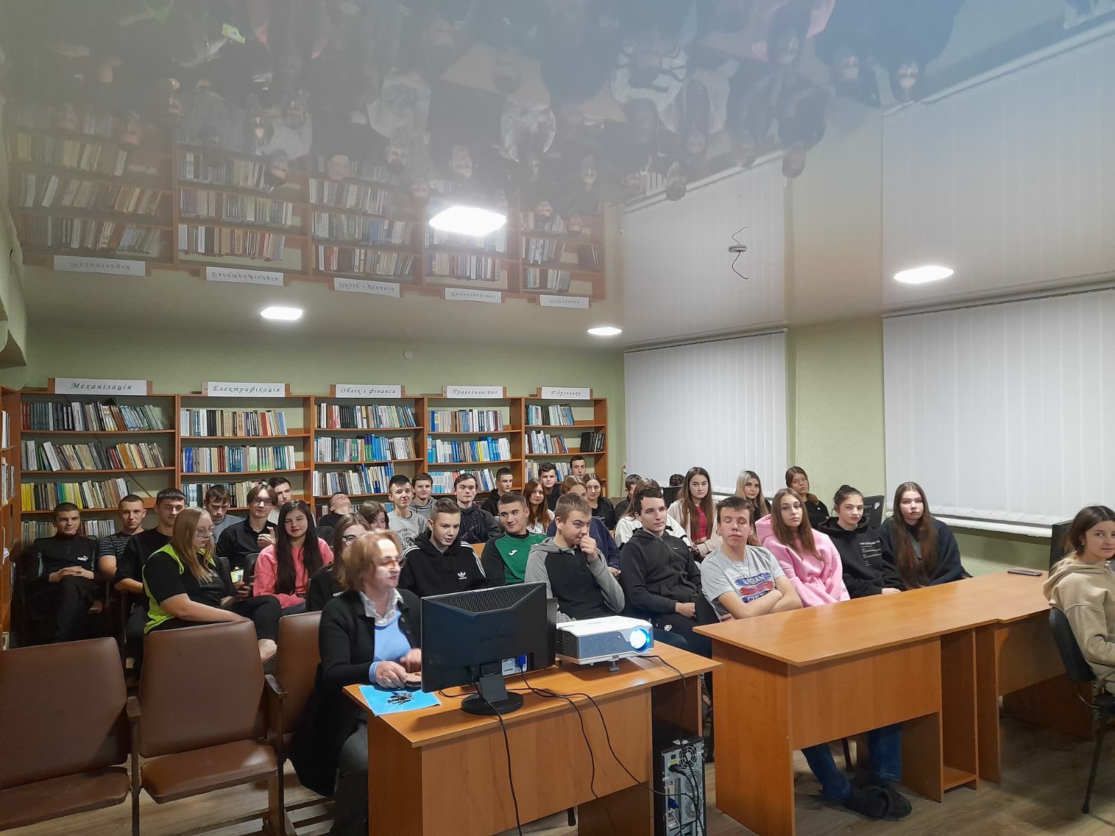 Профілактичний відеолекторій в студентському гуртожитку