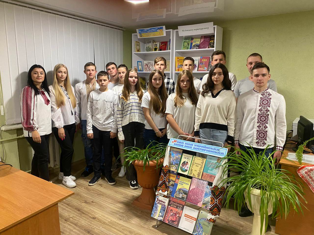 Тематичний вечір  «Мова – коштовний скарб народу»