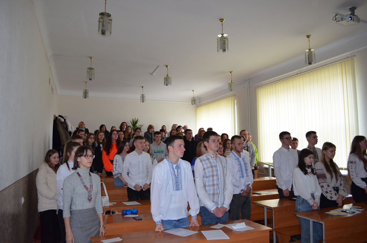 Відзначення Міжнародного дня волонтера