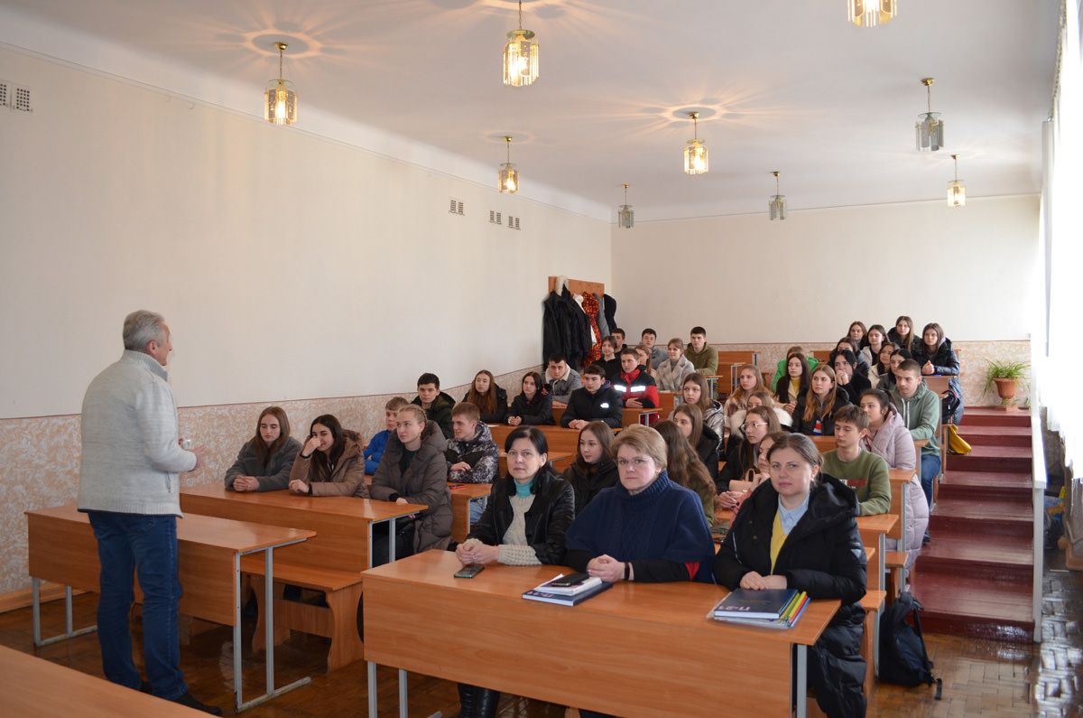 Духовні цінності сучасної молоді