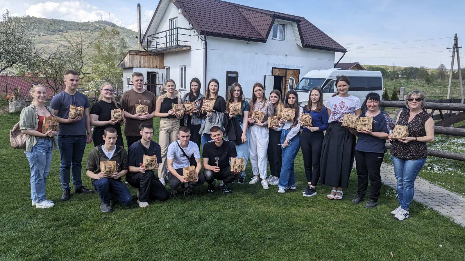 Етнокомплекс 