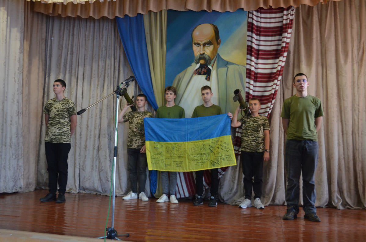 Конкурс-огляд 