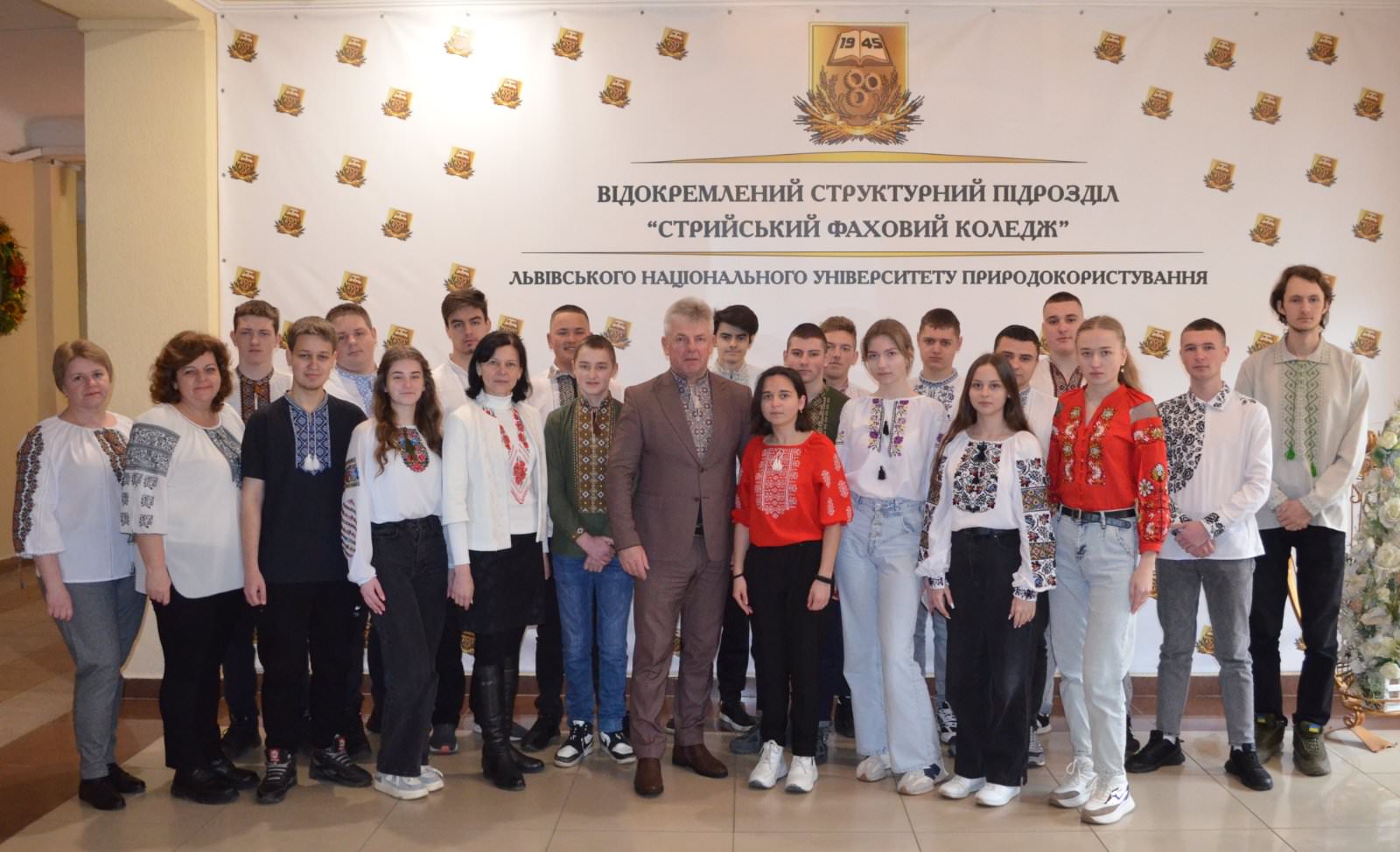 Міжнародний день рідної мови