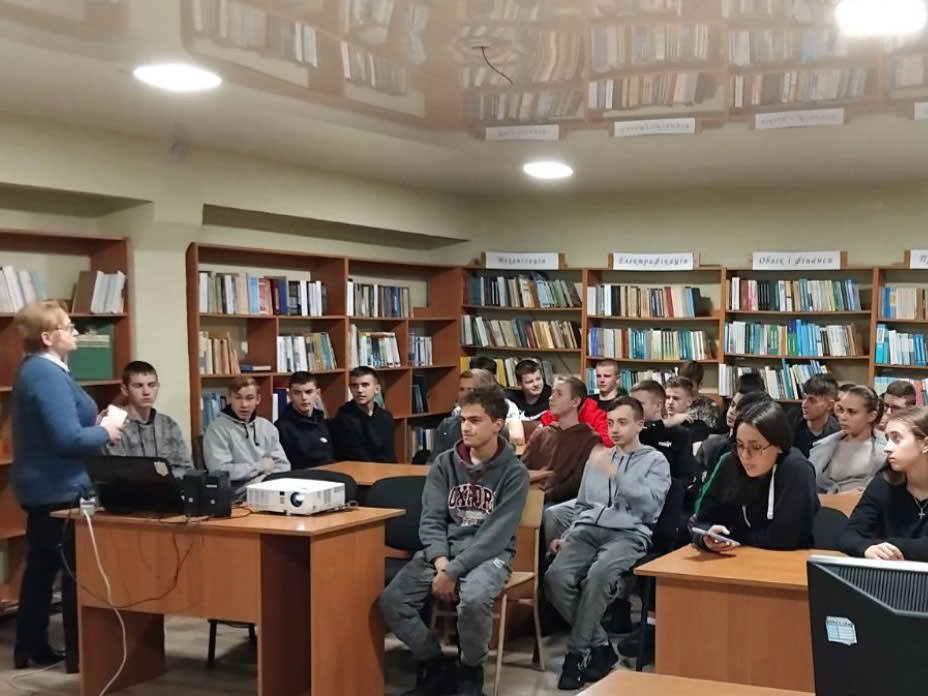 Профілактична лекція-візуалізація «Булінг та його види»