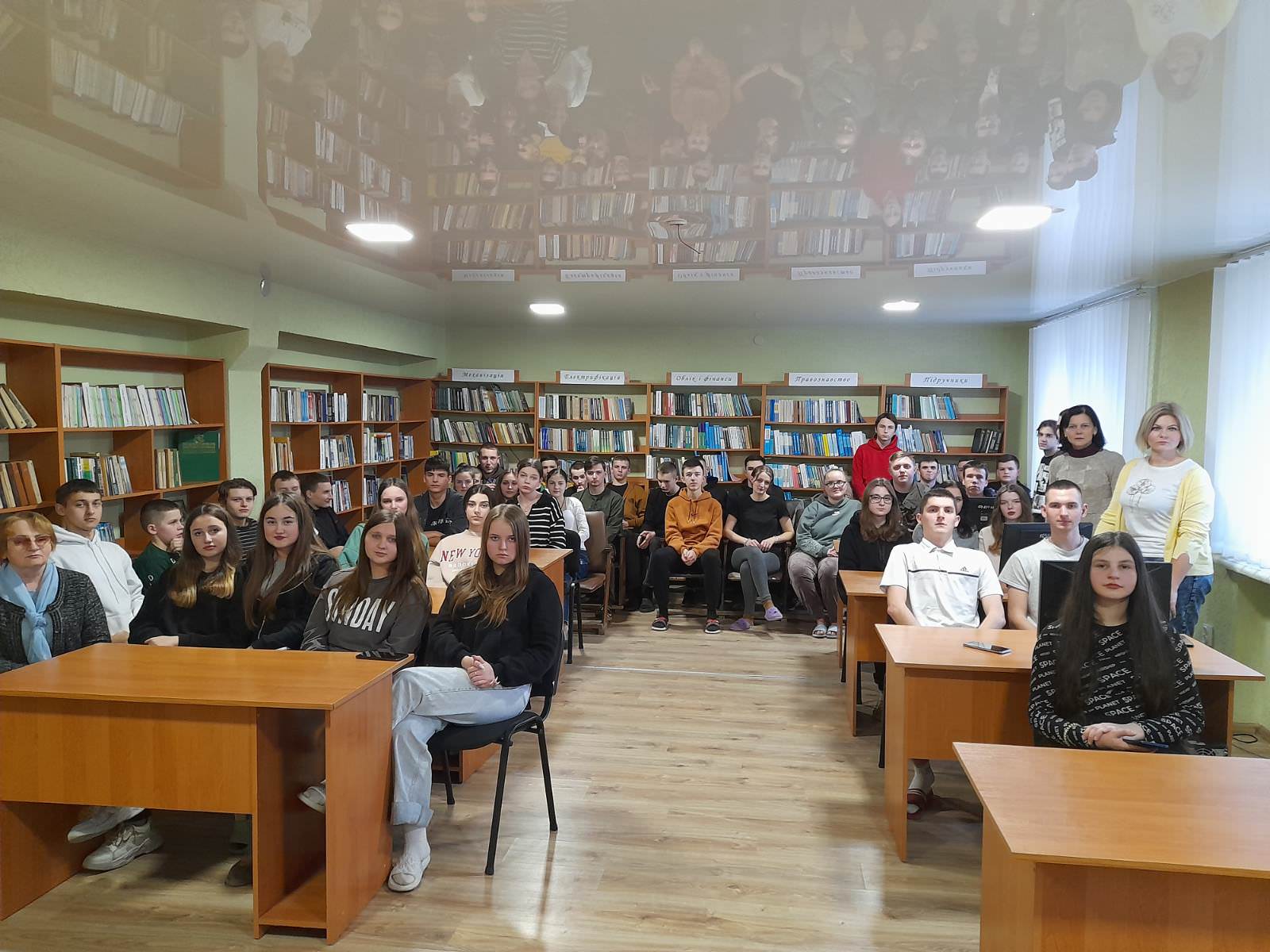 Розвиваємо навички комунікації