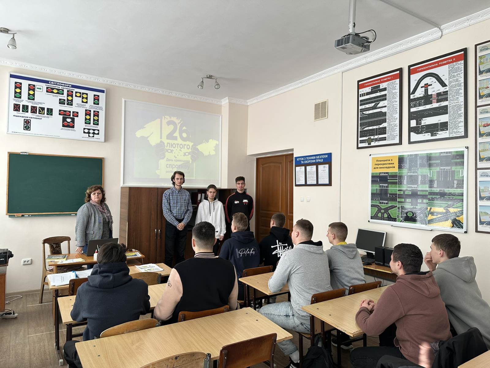 Відзначення Дня спротиву окупації АР Крим та м. Севастополя