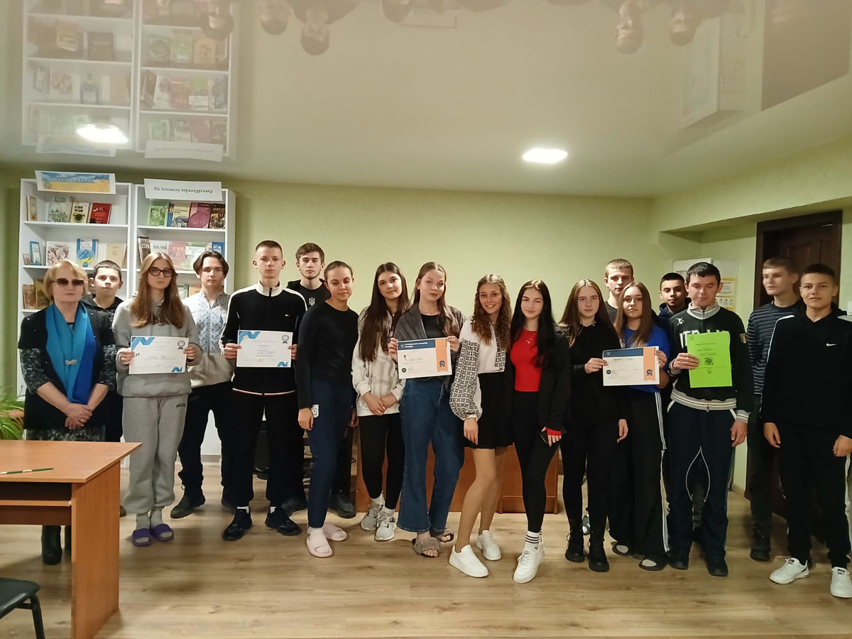 Студентська вечірка