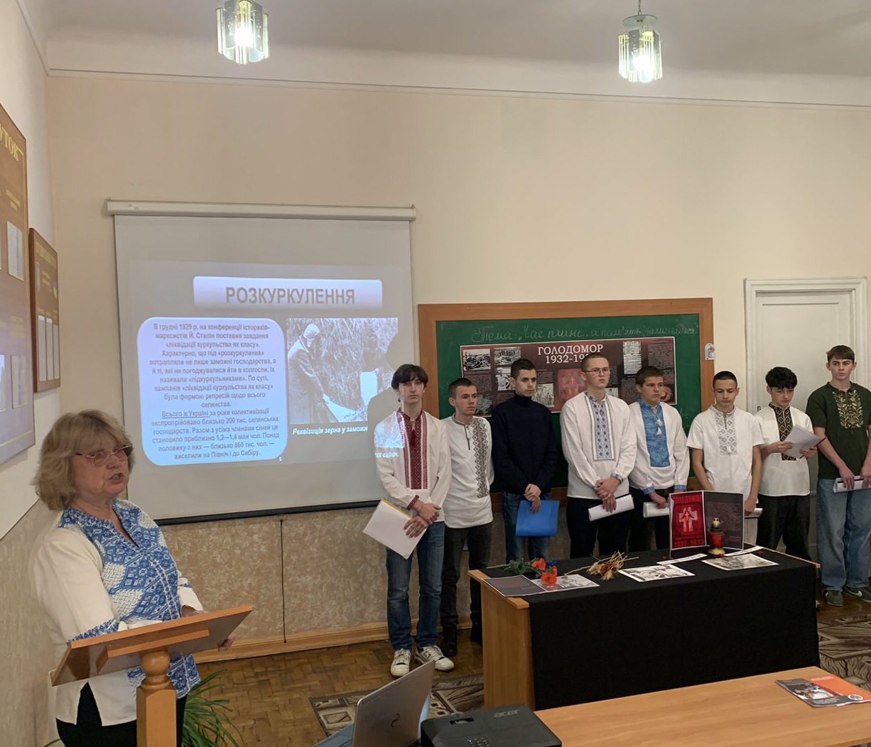Відкрита виховна година до Дня пам’яті жертв Голодомору