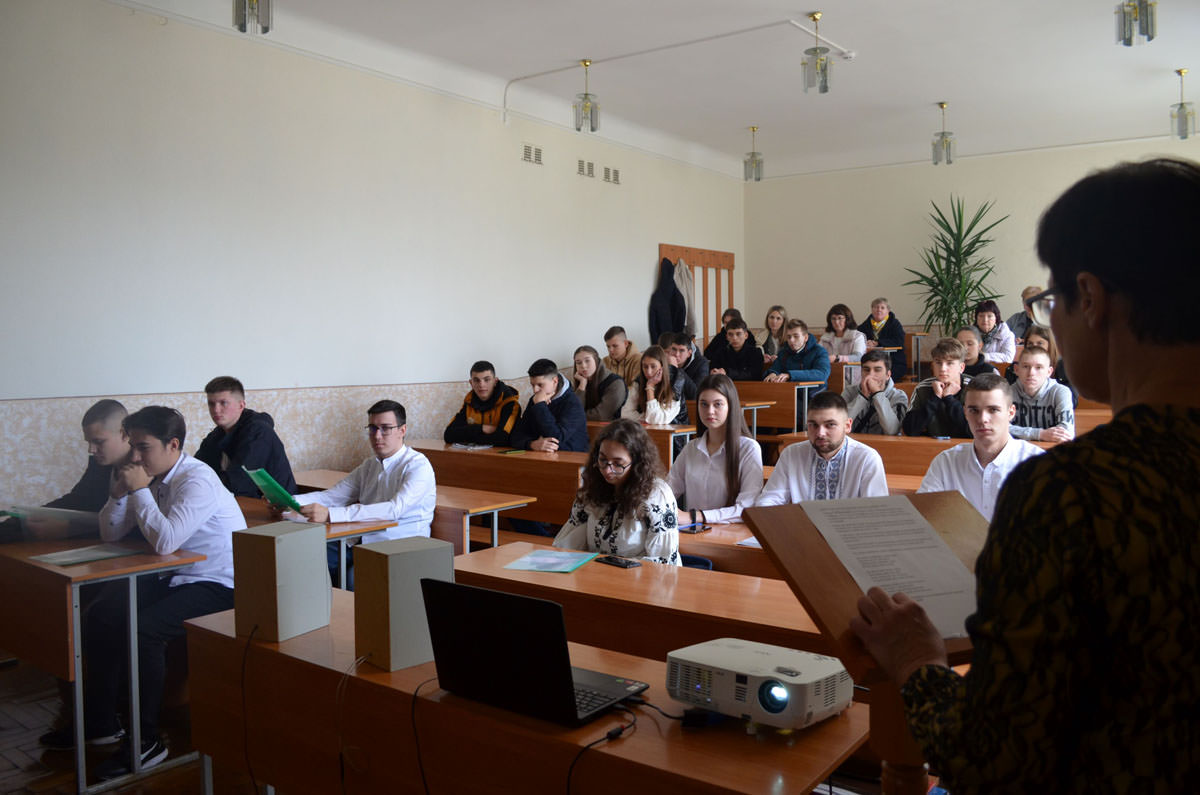 Визначні постаті Стрийщини