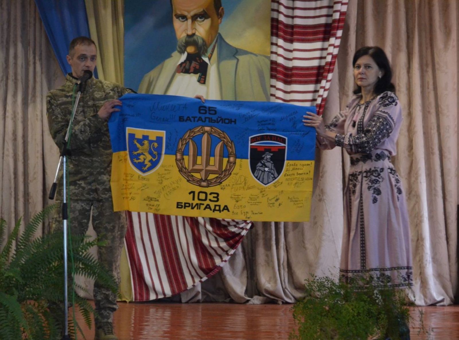 Захисникам України присвячується