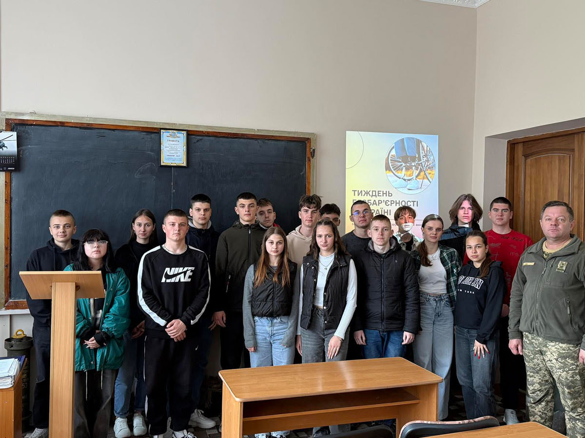 Безбар’єрність – це можливість, а не обмеження