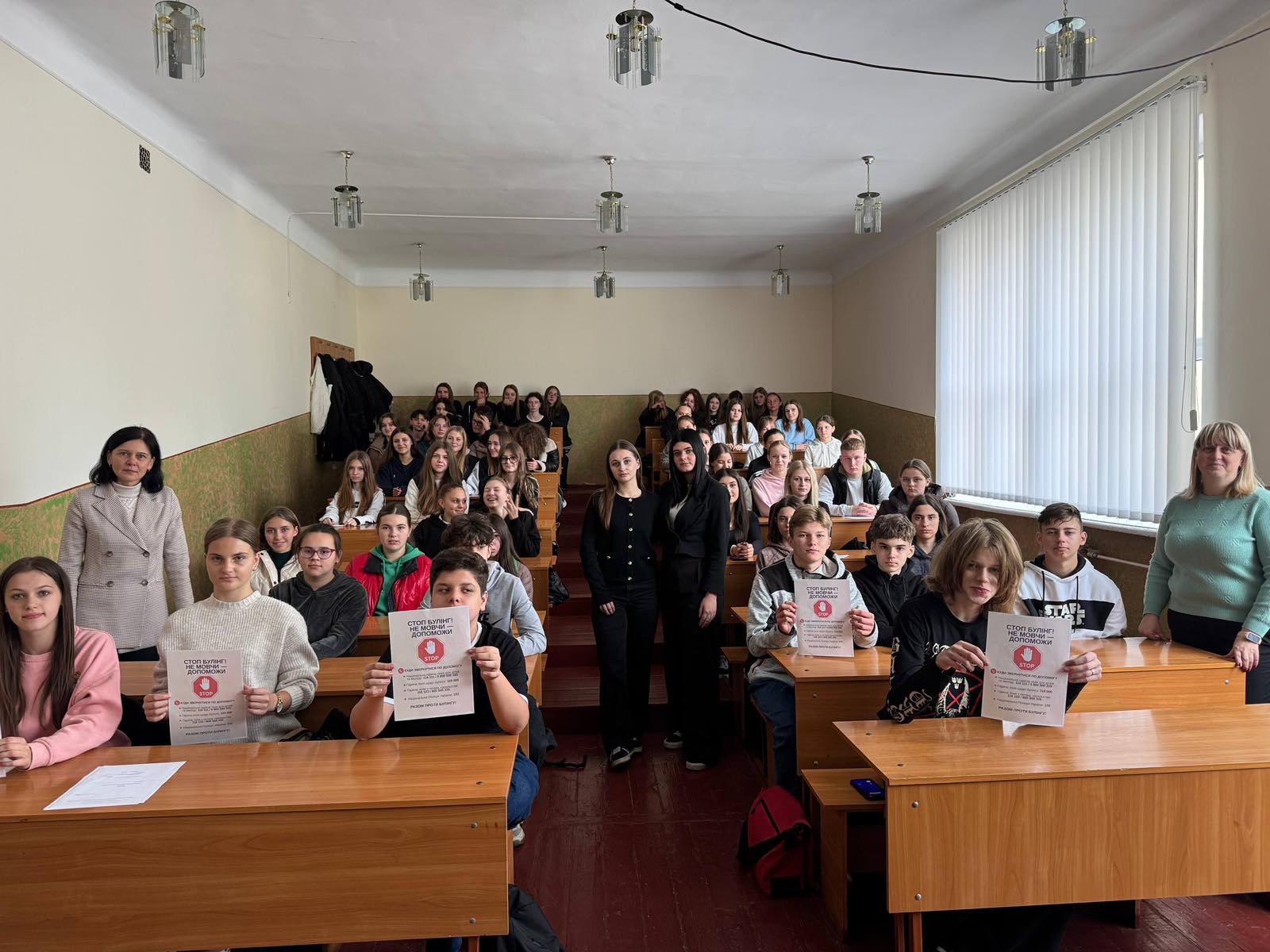 Булінг: усе, що треба знати