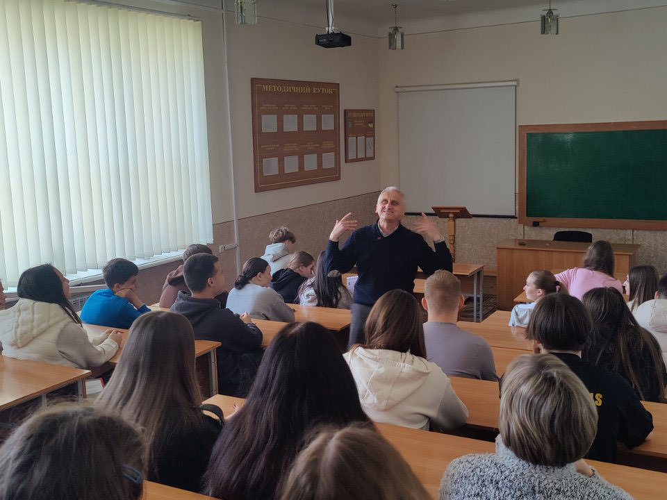 Цінності та вибір у житті