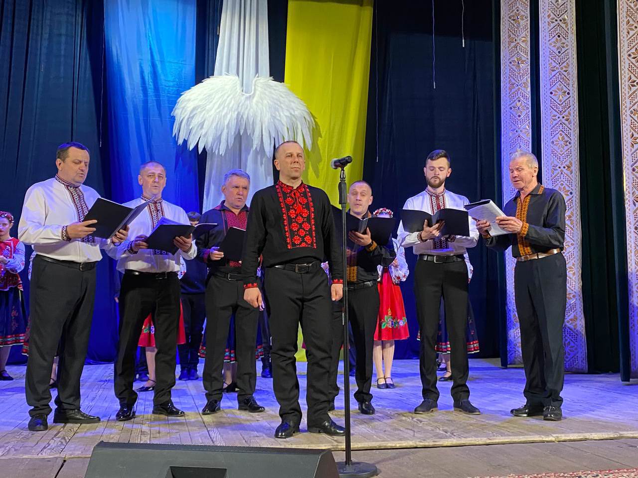 День українського добровольця