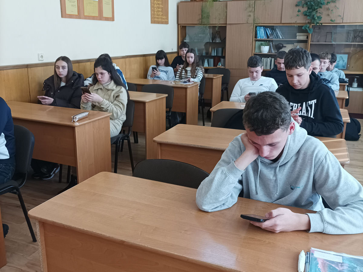 Інтелектуальна гра з математики