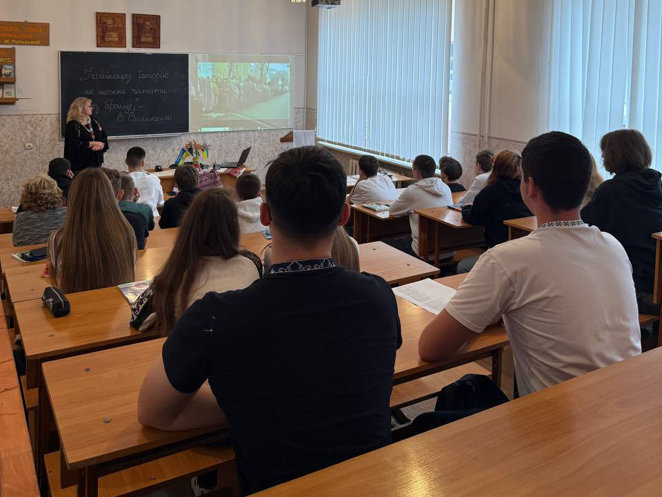Історичний міст 