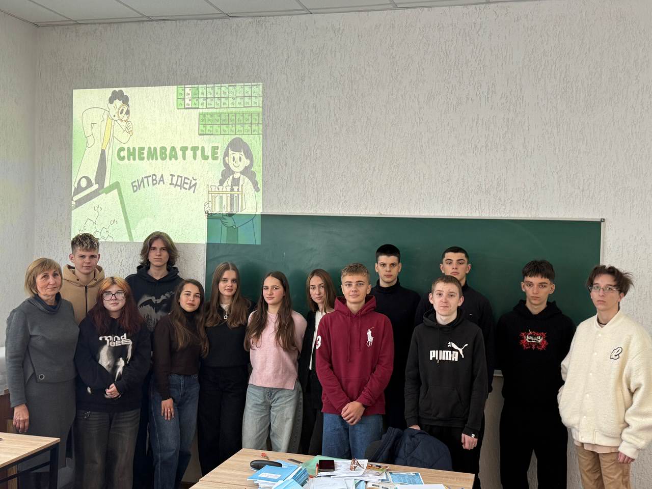 Конкурс студентських проєктів 