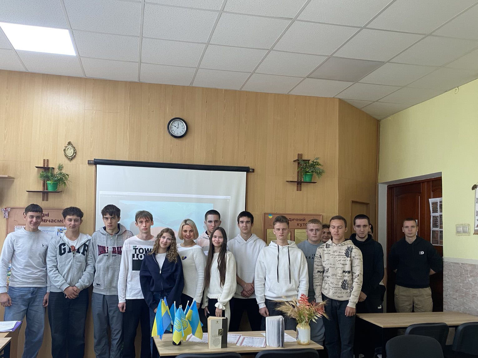 Колорит української мови