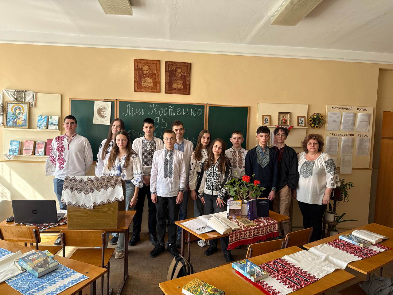 Ліні Костенко – 95!