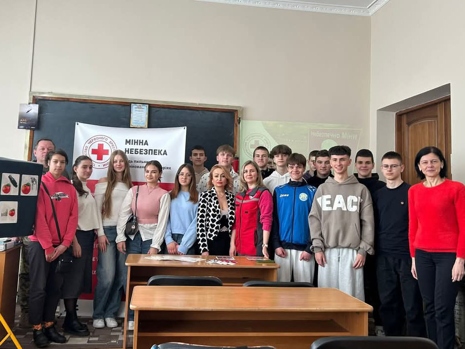 Міжнародний день просвіти з питань мінної безпеки