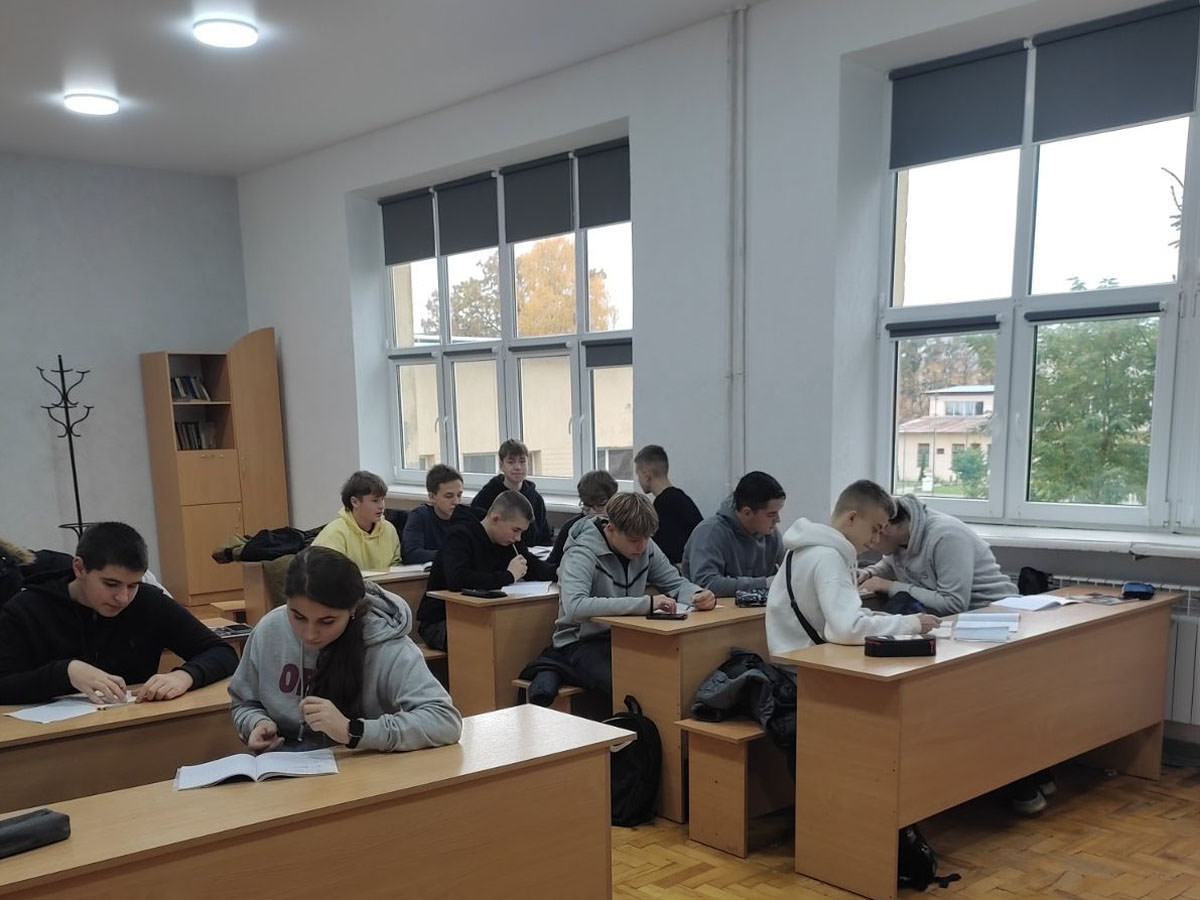 Математична гра «Формула успіху: перезавантаження»