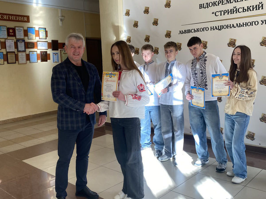 ХХVІ Міжнародний конкурс знавців української мови імені Петра Яцика