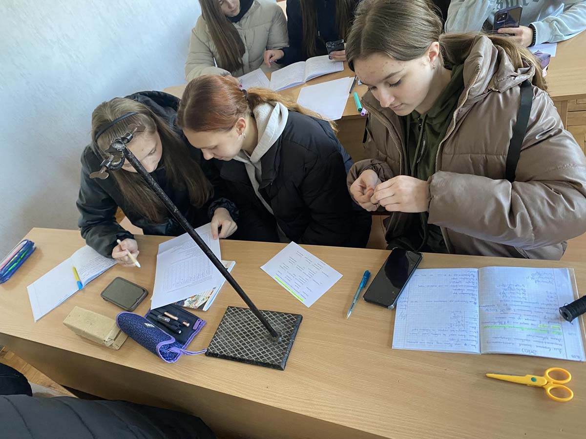 Навчально-практичний семінар «Рух тіла під дією кількох сил»