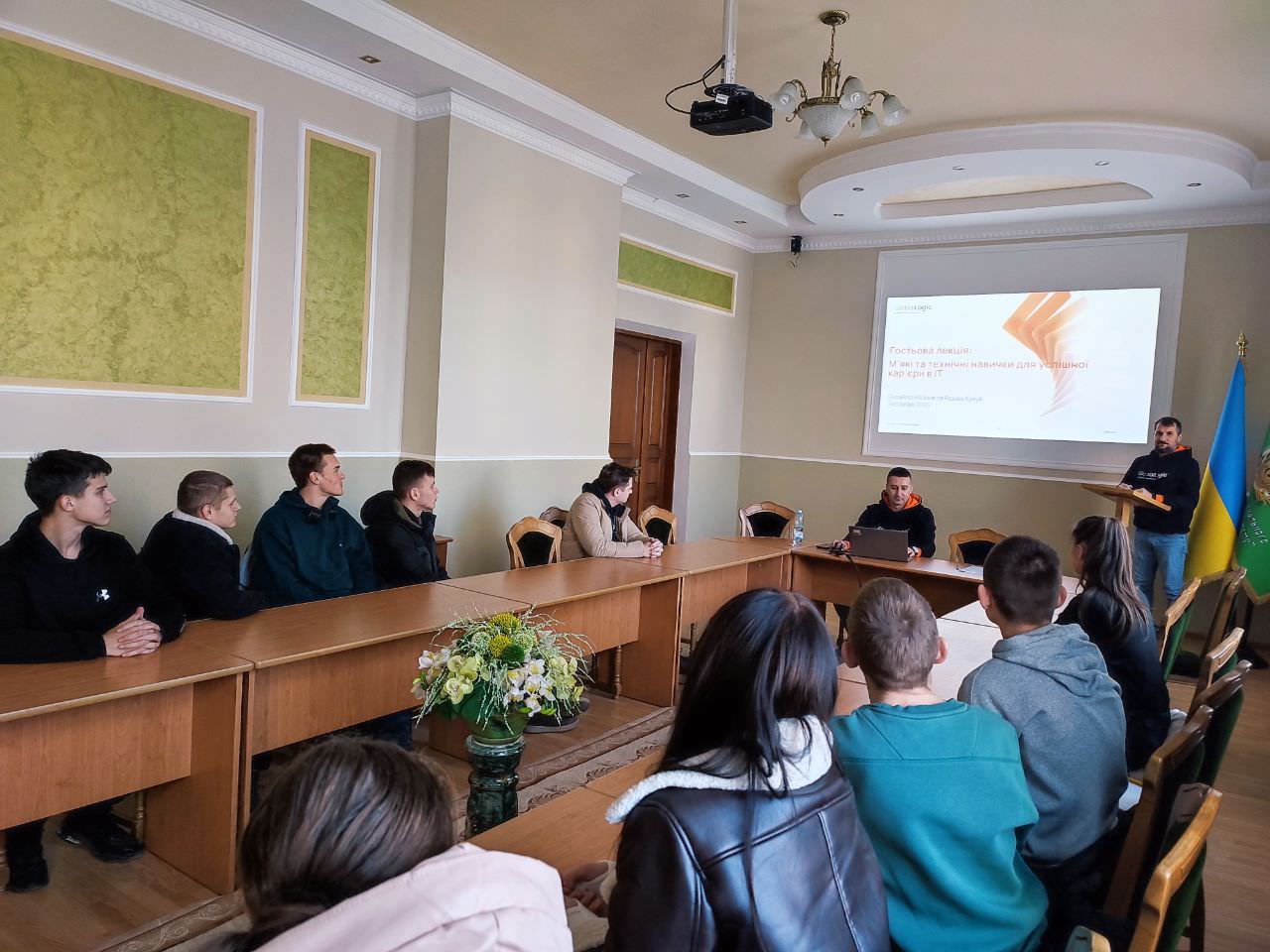 Навички, що відкривають двері в ІТ