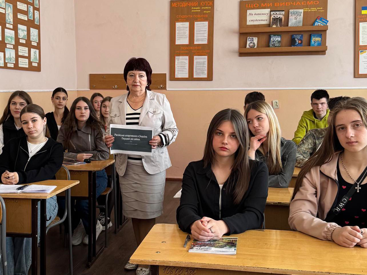 Не згасити вогонь пам'яті