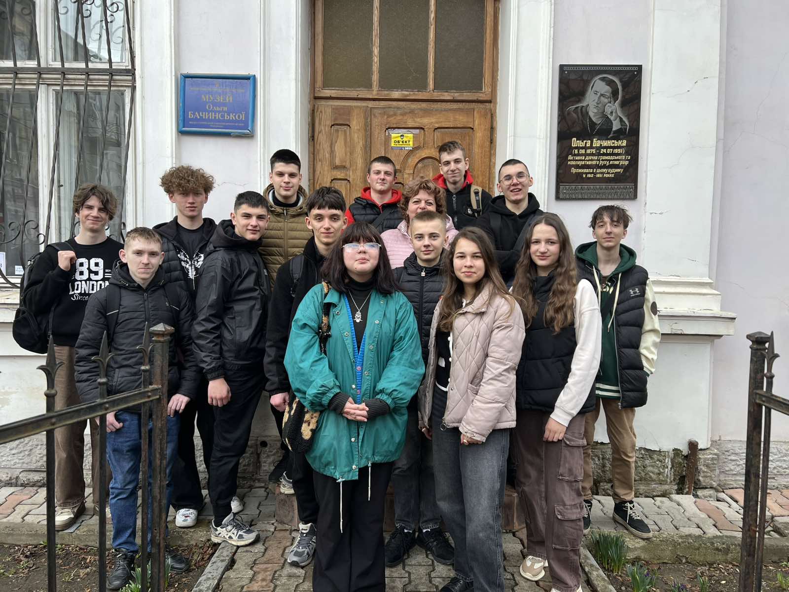 Ольга Бачинська – невтомна хранителька народних скарбів