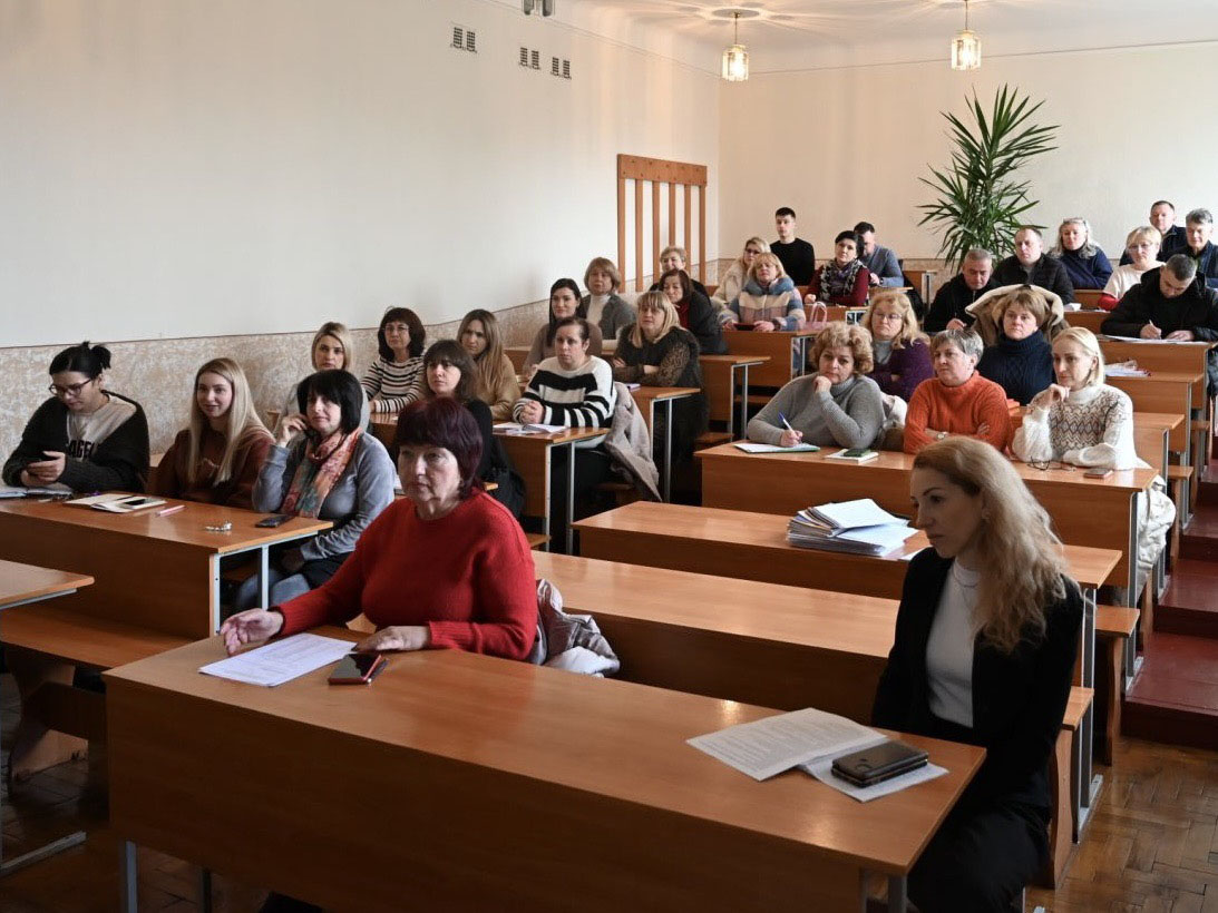Профілактика булінгу в закладі освіти