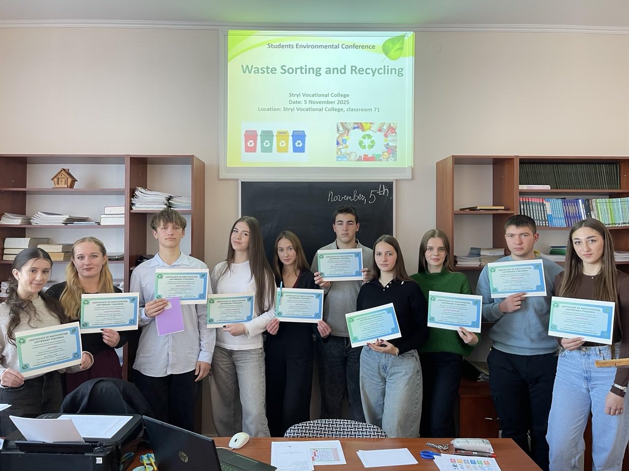 Студентська конференція “Sorting and Recycling”