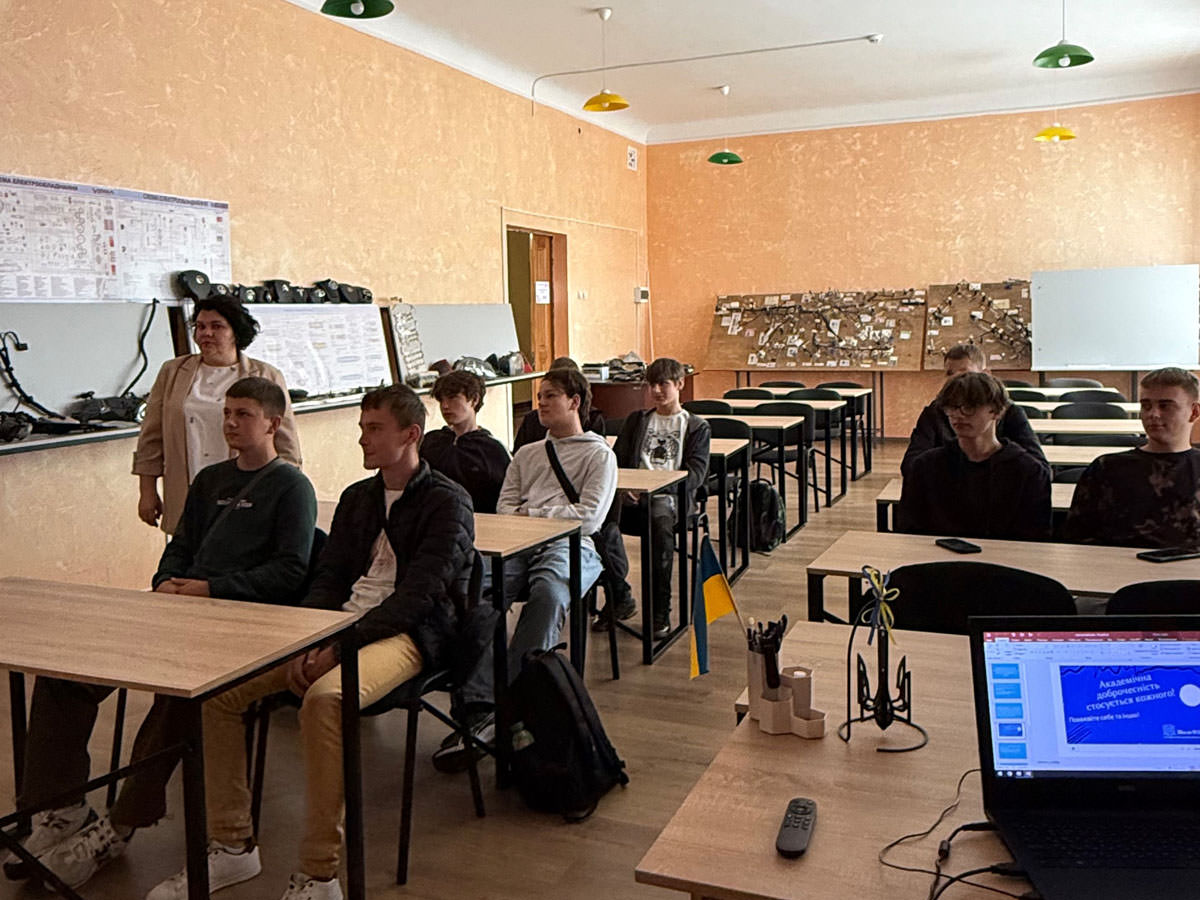 Відеолекторій «Академічна доб-рочесність: чесність починається з тебе»