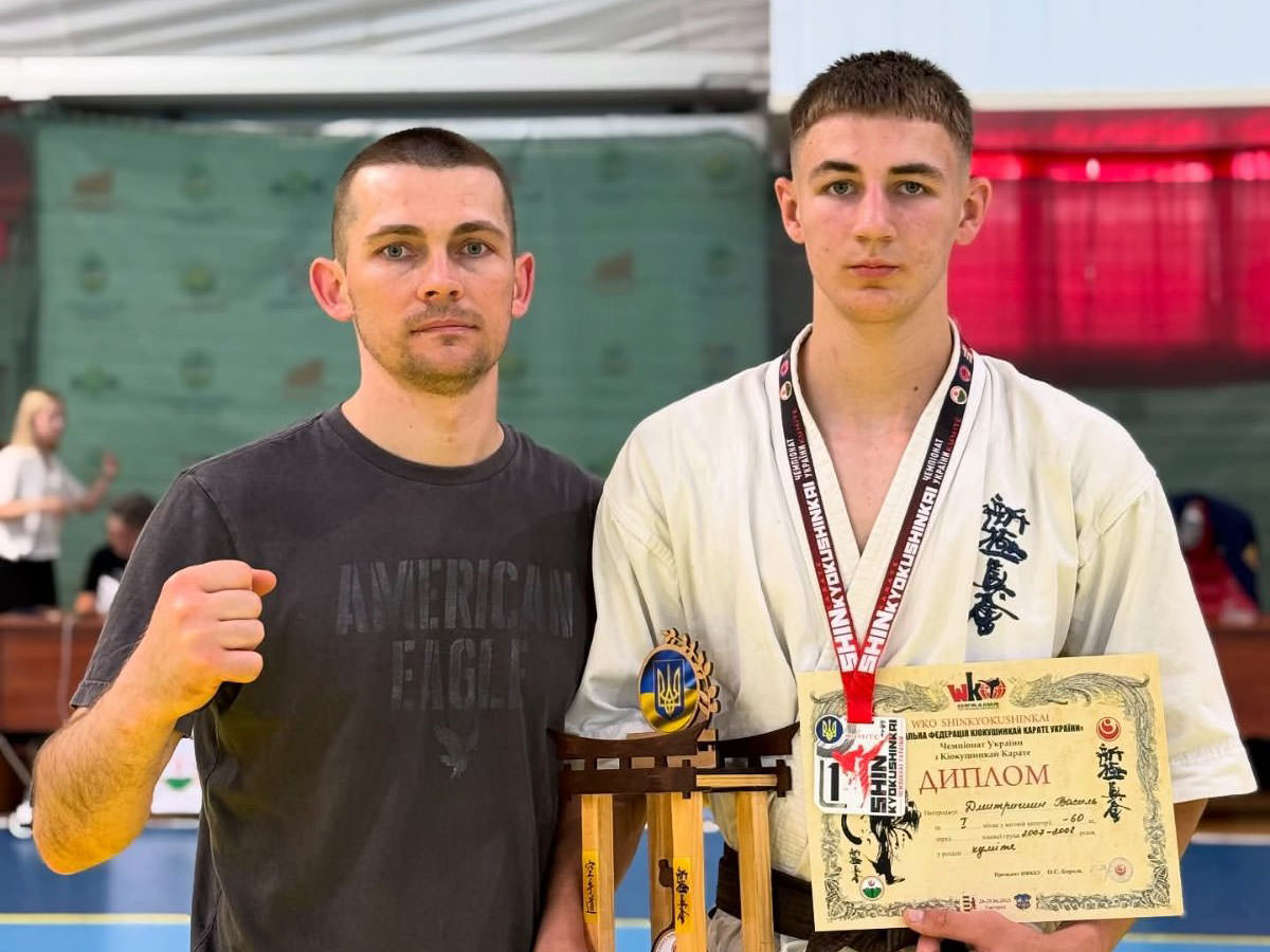 Вітаємо Чемпіона України!