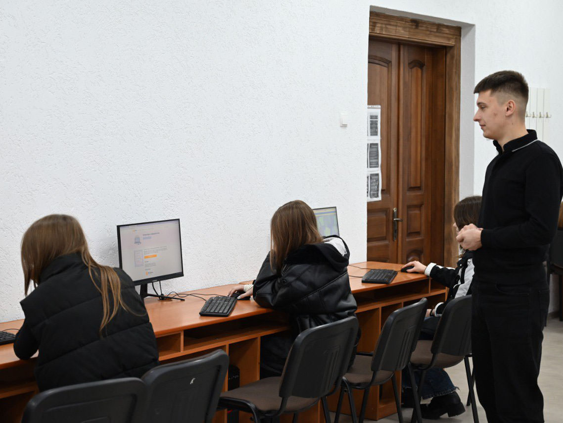 XXVI Всеукраїнська інтернет-олімпіада з інформатики